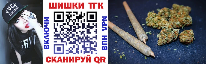 Что такое Неман COCAIN Мефедрон Экстази Амфетамин ГАШ Alpha PVP