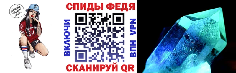 АМФ VHQ  Неман 