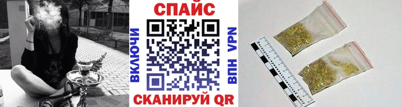магазин продажи   OMG вход  Бутират 99%  Неман 