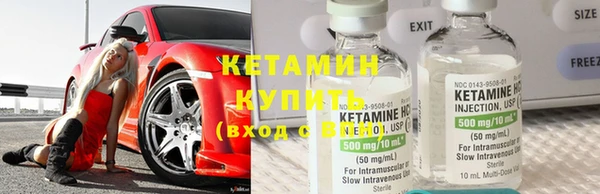 каннабис Белоозёрский