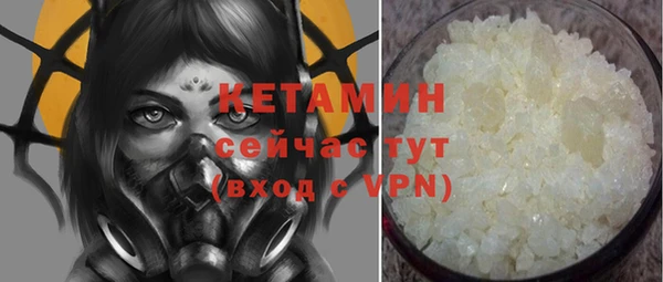 дистиллят марихуана Богородицк