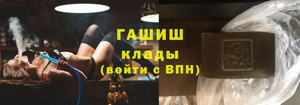 таблы Богданович