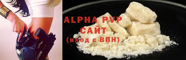 таблы Богданович