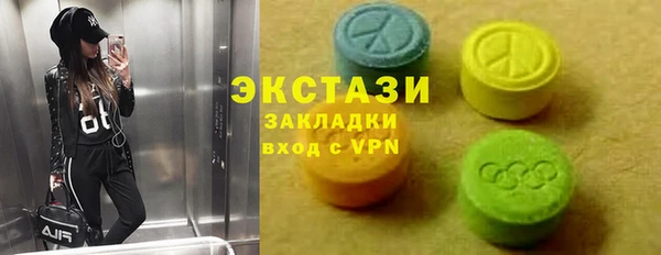 таблы Богданович