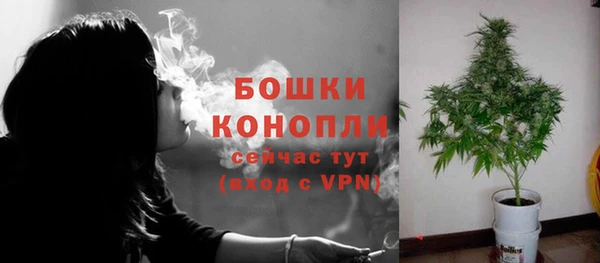 каннабис Белоозёрский