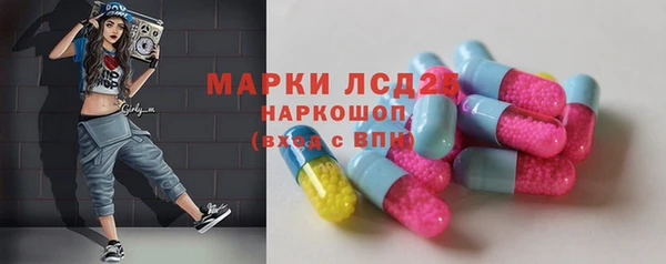 метадон Белокуриха