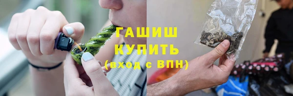 таблы Богданович