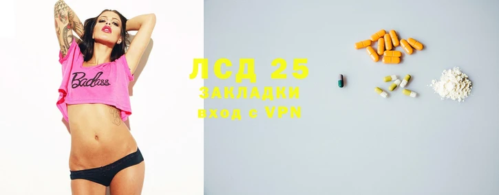 каннабис Белоозёрский