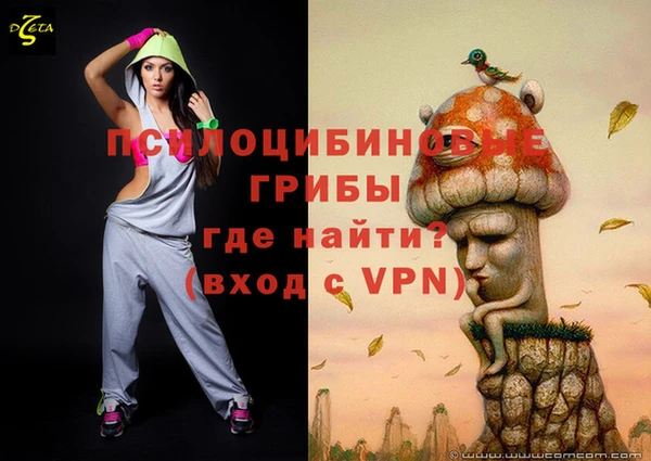 каннабис Белоозёрский