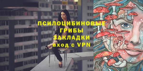 каннабис Белоозёрский