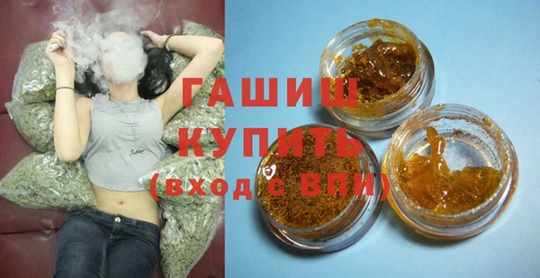 таблы Богданович