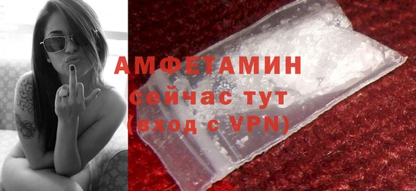 кокаин колумбия Елабуга