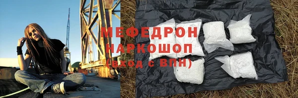 каннабис Белоозёрский