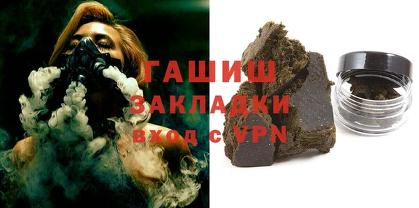 таблы Богданович